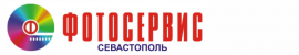 Фотосервис-плюс